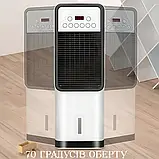 Мобільний кондиціонер 2в1 з обігрівом і охолодженням Germatic Air Max Pro BFX-8D-1668, фото 9