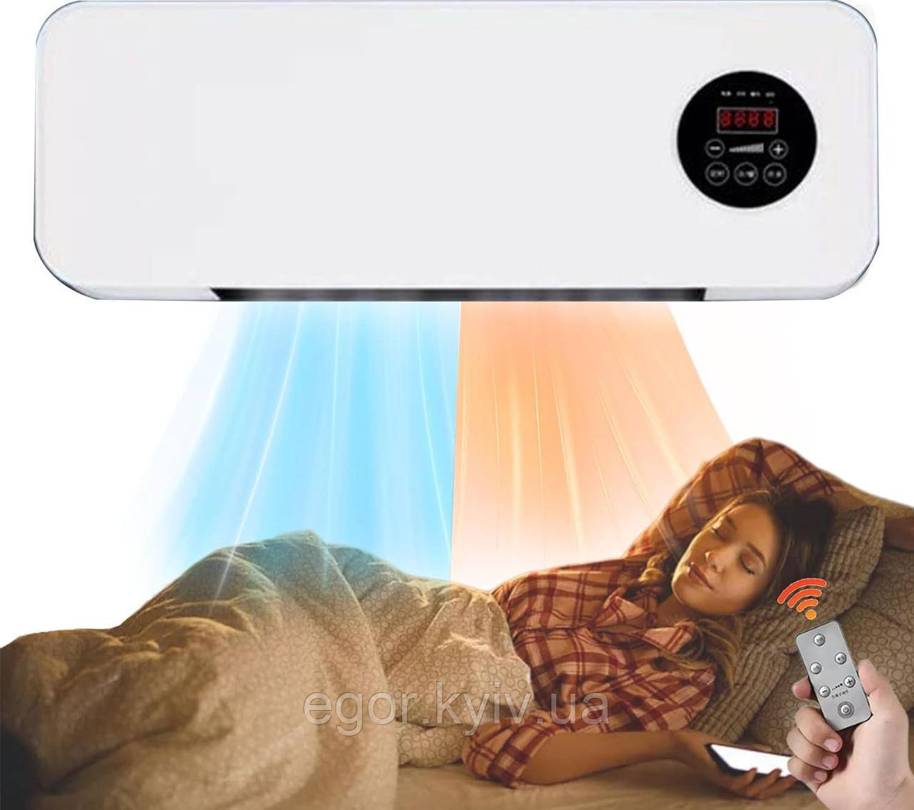 Настінний мобільний кондиціонер Germatic Air з пультом дистанційного керування MODKLI-A нагрівач 1800 Вт, фото 1