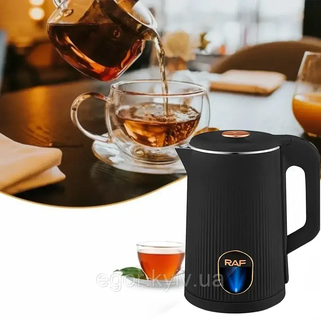 Електричний чайник RAF R7983 — потужний чайник для швидкого кип'ятіння води 1500 Вт, фото 1