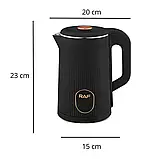 Електричний чайник RAF R7983 — потужний чайник для швидкого кип'ятіння води 1500 Вт, фото 4