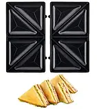 Мультипекар 8 в 1 зі знімними формами 8 типів RAF R.2291 800 Вт, фото 2