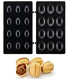 Мультипекар 8 в 1 зі знімними формами 8 типів RAF R.2291 800 Вт, фото 4