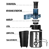 Соковижималка електрична з неіржавкої сталі потужністю 1000 Вт RAF R.2817S, фото 4