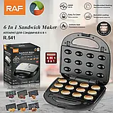 Універсальний мультимейкер RAF R.541 | 6в1 | Гриль, бутербродниця, горішниця | 850W, фото 4