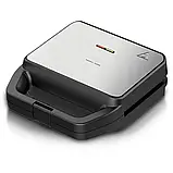 Мультимейкер зі знімними формами 7 в 1 RAF R.552 800 Вт Універсальний мультимейкер для кухні, фото 3