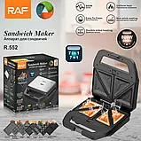 Мультимейкер зі знімними формами 7 в 1 RAF R.552 800 Вт Універсальний мультимейкер для кухні, фото 6