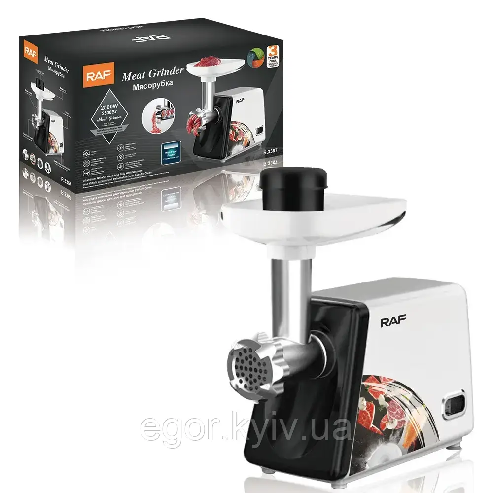 Електрична м'ясорубка в металевому корпусі потужністю 2500 Вт RAF R.3367 Біла, фото 1
