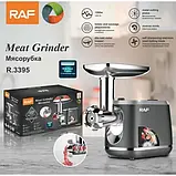 М'ясорубка електрична в пластиковому корпусі на 1200 Вт RAF R.3395 М'ясорубка для домашньої ковбаси, фото 6