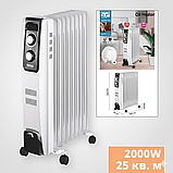 Нагрівач радіаторний оливний DSP KD3021 2000 Вт Побутовий електрорадіатор радіатор на 9 секцій, фото 3