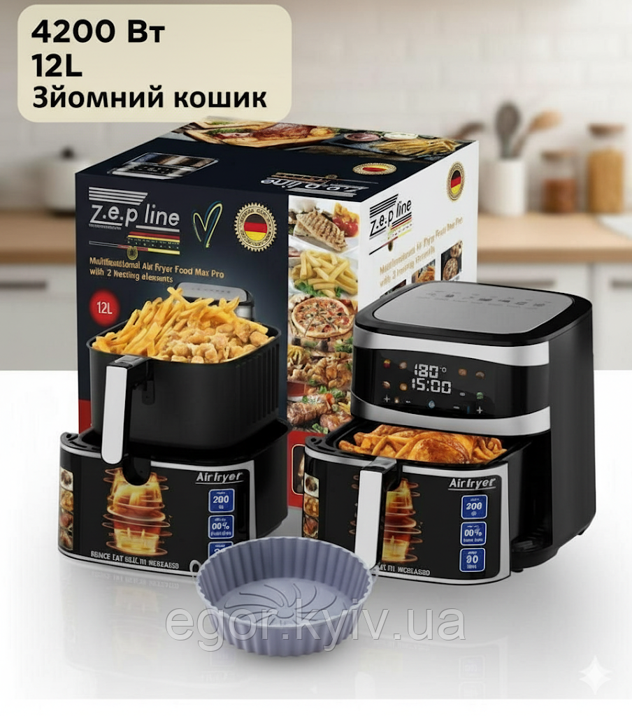 Кухонна аерофритюрниця Zepline ZP-216 на 12 л, 4200 Вт, мультипіч з великою чашею, фритюрниця без олії, фото 1