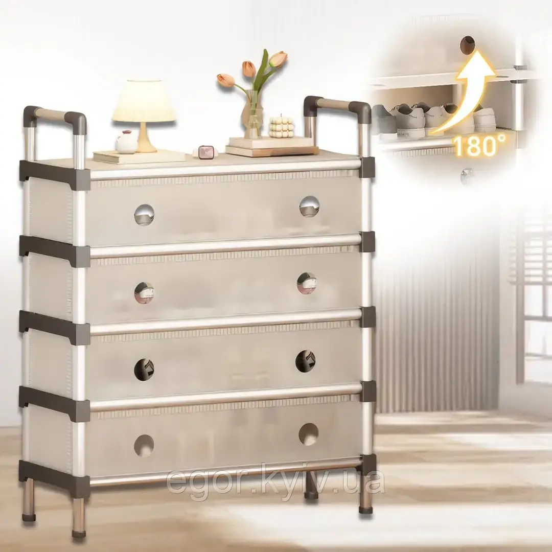 Підлогова пряма 4-рівнева полиця для взуття SKLM-25-LT6205 100х62х29 см, фото 1