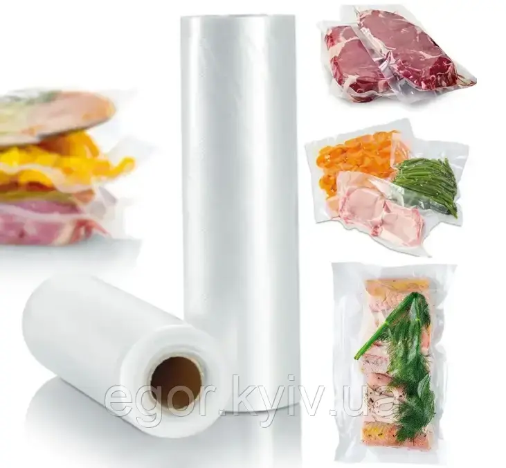 Вакуумні пакети 5 м х 20 см у рулоні/пакети для вакууматора/пакети для вакуумування продуктів, фото 1