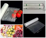 Вакуумні пакети 5 м х 20 см у рулоні/пакети для вакууматора/пакети для вакуумування продуктів, фото 6