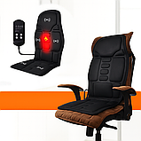 Масажна накидка з підігрівом Massage Cushion JB-100B — 5 програм + вібромасаж спини, фото 3