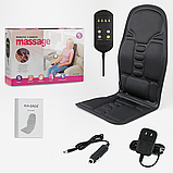 Масажна накидка з підігрівом Massage Cushion JB-100B — 5 програм + вібромасаж спини, фото 5