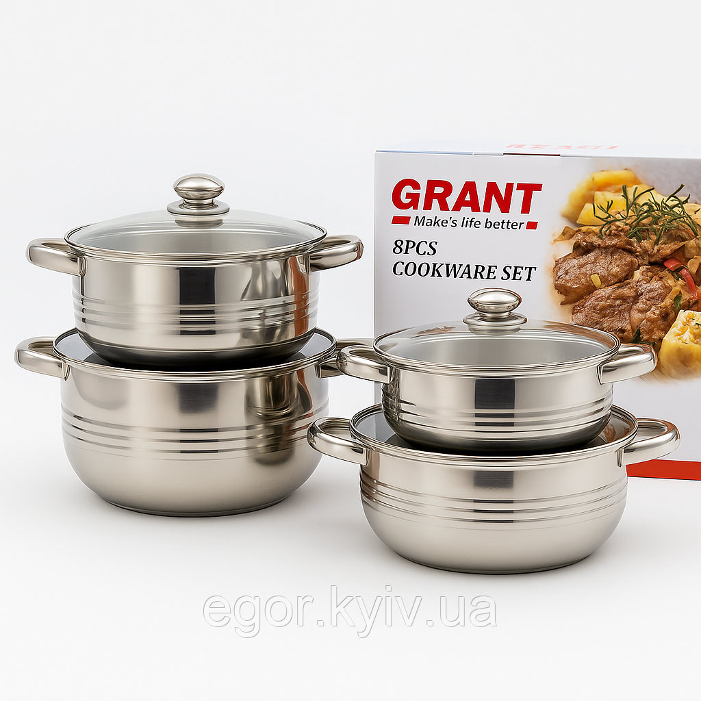 Набір каструль із кришками з неіржавкої сталі на 8 предметів Grand GR-7020 Набір кухонного посуду, фото 1