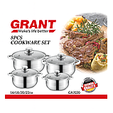 Набір каструль із кришками з неіржавкої сталі на 8 предметів Grand GR-7020 Набір кухонного посуду, фото 3