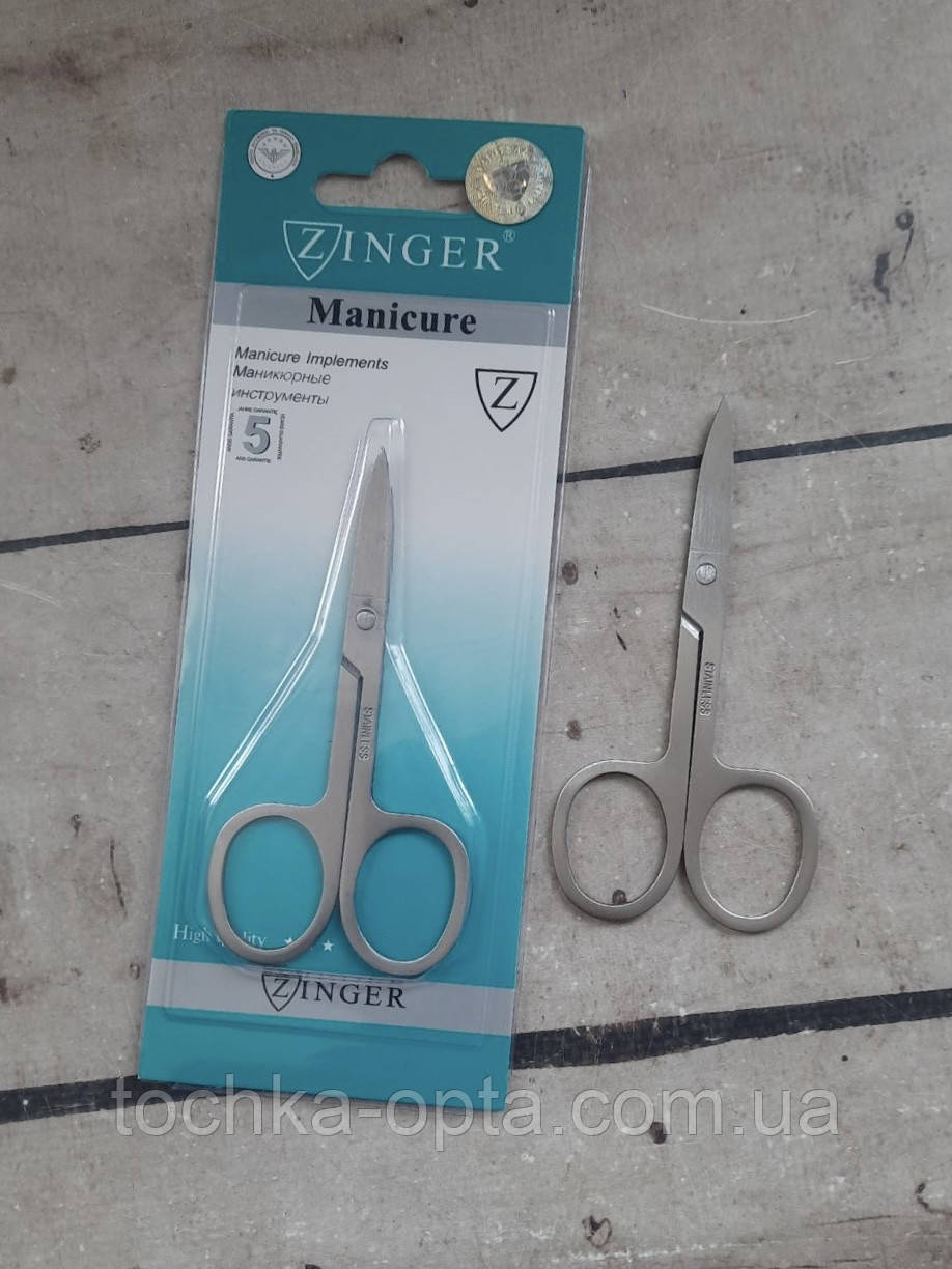 Манікюрні ножиці для нігтів Singer широкі, фото 1