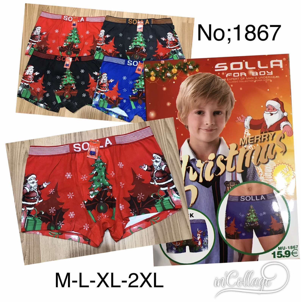 Дитячі боксери бавовна Міх, фото 1