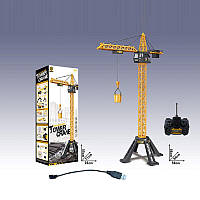 Кран на радіокеруванні 88 см 8640