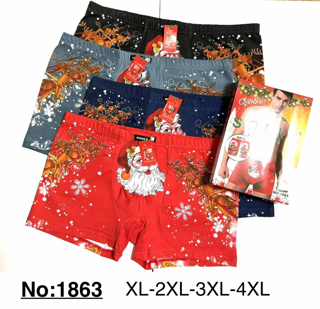 Боксери бавовна Міх, фото 1