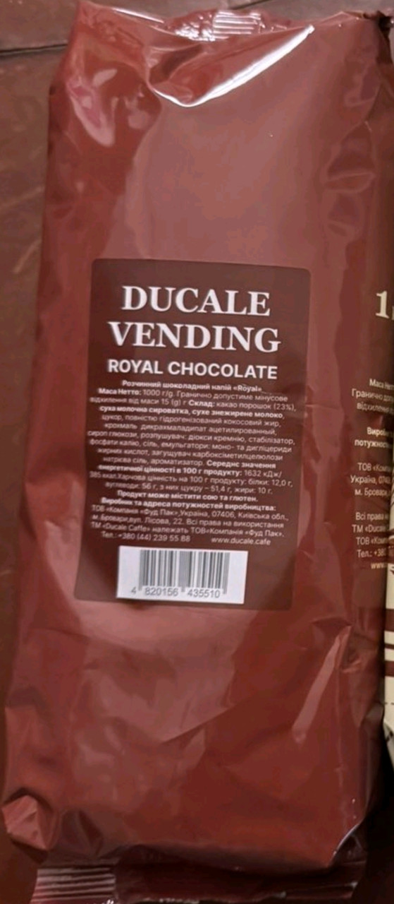 Гарячий шоколад Ducale Vending Premium CHOCOLATE 14% 1000 г (ідеально для кавомашин та вендінгу)