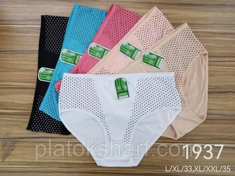 Труси жіночі Дрібний принт на тканині 48-54 (1937)