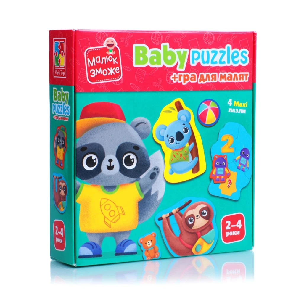 Product image preview