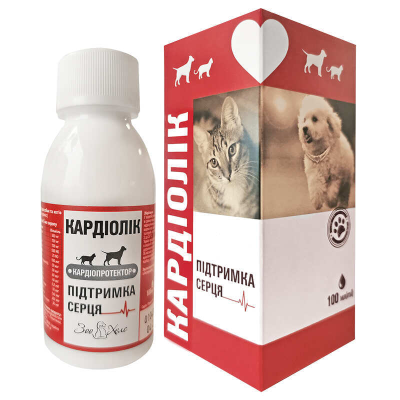 Кормова добавка для підтримки серця собак і котів Кардіолік 100 мл, фото 1