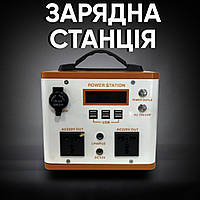 Зарядні станції, Електростанція, Зарядний пристрій, Портативні зарядні електростанції для дому 500w-400 Вт*Годин