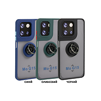 Чохол протиударний для Motorola Moto G15 Спорт кільце