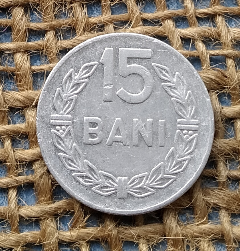 15 банi 1975 року. Румунiя, фото 1