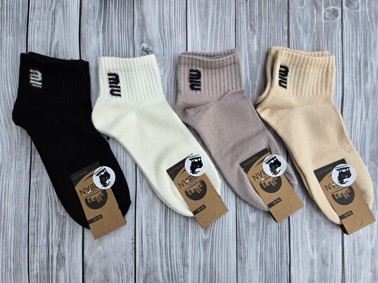 Женские носки средние с кашемира с резинкой теннис НЛ 36-40 асорті miu