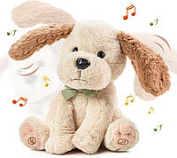 TUMAMA Baby анімована плюшевий собака, що інтерактивно співає цуценят, собаки чужа тварин, 10"