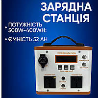 Портативный источник питания Быстрая зарядка+От авто, для путешествий, Мощная зарядная станция для питания дома