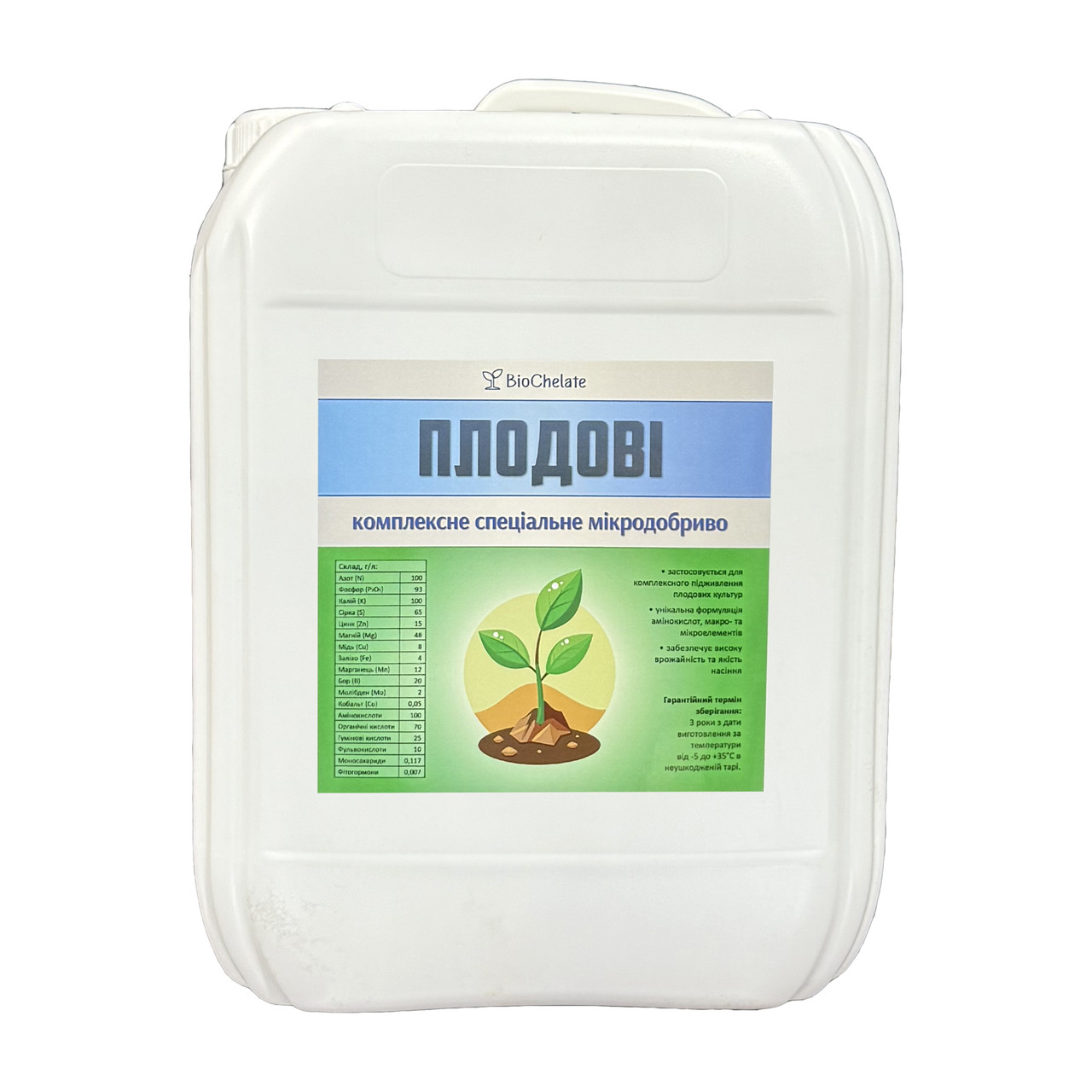 Добриво Хелат Плодові (10л.) BioChelate, фото 1