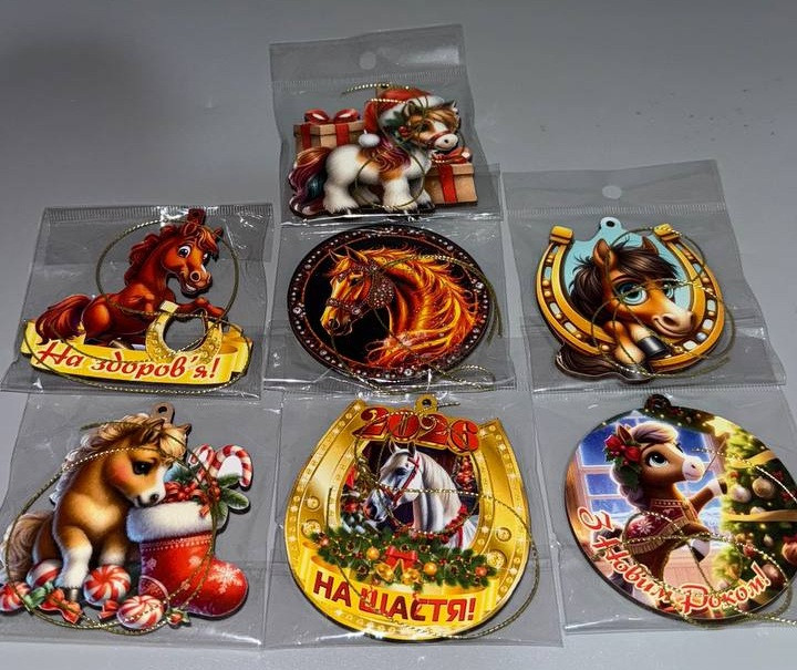 Новорічний магніт символ нового 2026 року Кінь в асортименті, фото 1