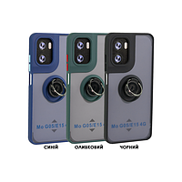 Чохол протиударний для Motorola Moto G05 Спорт кільце