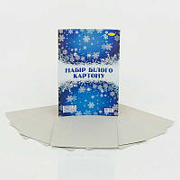 Картон білий А4 7 листів КБ-А4-7 (30)