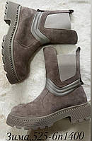 Жіночі замшеві черевики ARTO 525 Зима Купити взуття гуртом Одеса 7 км