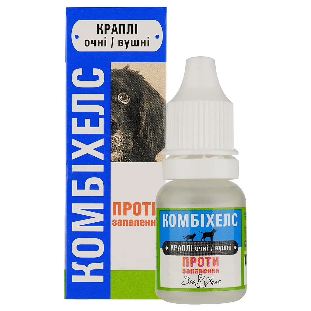 Краплі Комбіхелс при інфекційно-запальних захворюваннях очей та вух кішок і собак 10 мл, фото 1