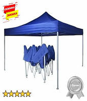 Шатро Розсувне 3х2 сталевий каркас водонепроникний брезент тент для дачі пікніка та виставок