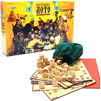 Дитяче Лото і Доміно