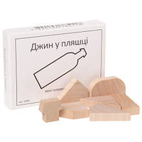 Дерев'яні головоломки