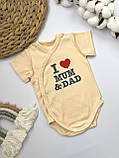 Боді літній для новонароджених короткий рукав з інтерлоку 56-62, фото 4