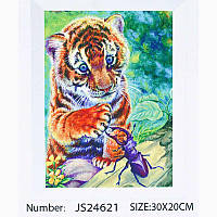 Алмазна мозаїка JS 24621 (50) "TK Group", "Тварини", 30х20 в коробці