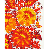 Стандартні картини за номерами