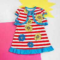 КП - 191 " 1 " /р. 92/ /в червону смужку/ Комплект дитячий / сарафан + болеро/