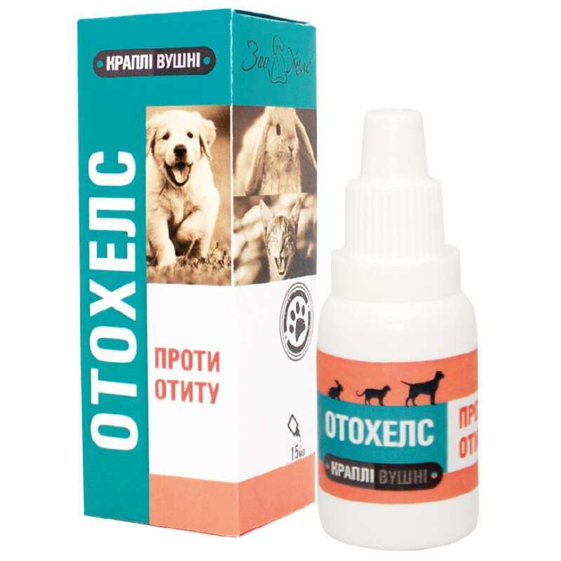 Вушні краплі для котів та собак Отохелс 15 мл, фото 1