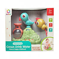 Гра Пташки п'ють воду 25876Е світитися  СиняПтичка